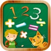 QCat - Kids Math Plus