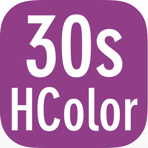 30s Guess Color : Free Quiz Fun Game For Hex Color Code icon