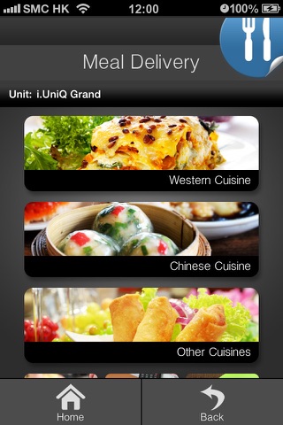 i.UniQ Grand screenshot 3