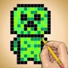 Drawing Lessons Pixelated Minecraft Edition