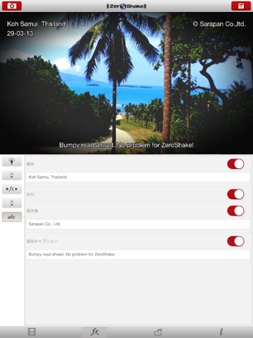 ZeroShake for iPad screenshot 4