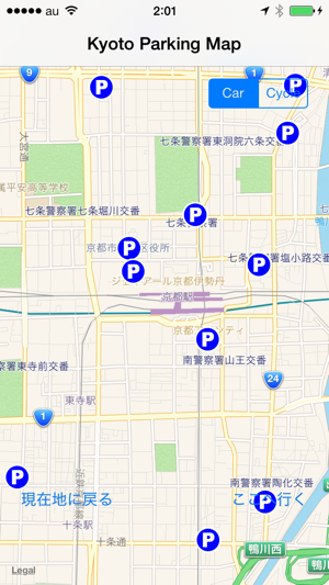 Kyoto Parking Map(圖2)-速報App