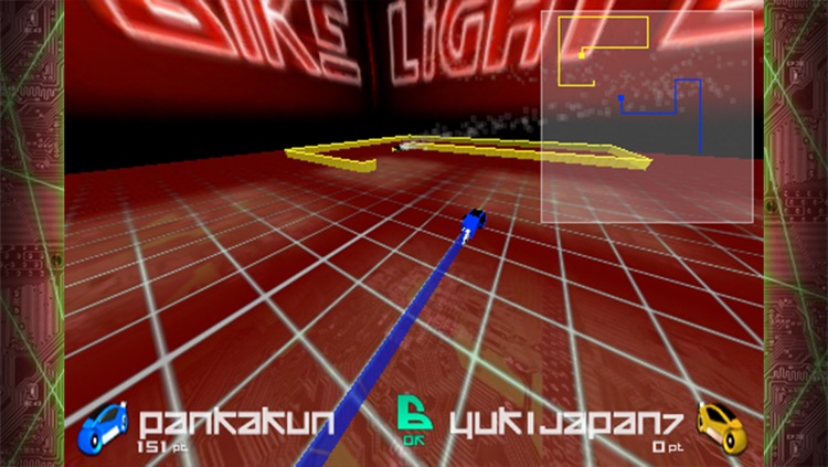 LightBike Online