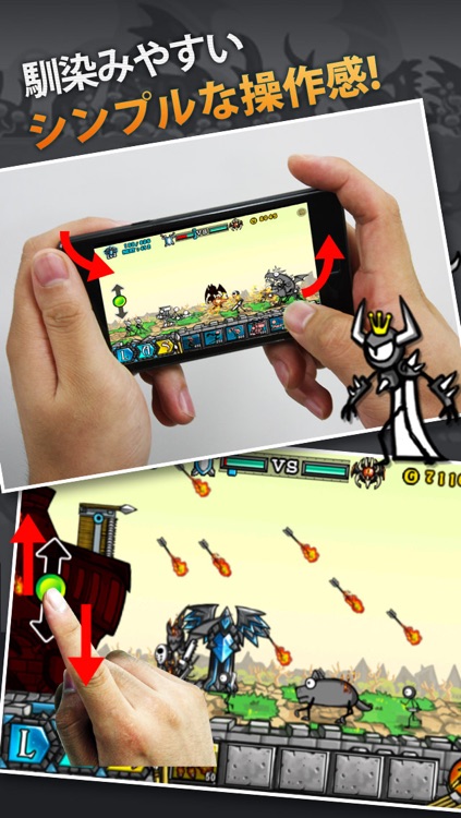 カートゥーンウォーズ2 FREE