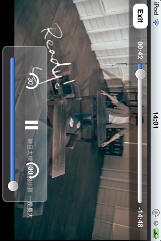 VikiPlayer screenshot 2