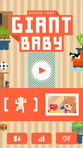 Game screenshot Giant Baby mod apk