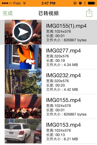 Video Converter for iPhone screenshot 3