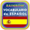Rainbow Spanish Vocabulary Game