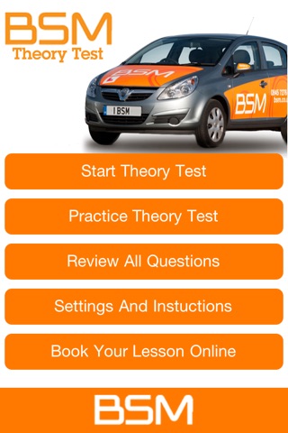 BSM Theory Test screenshot 2
