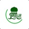 This app is for latest news, info and updates from Mujahidin Mosque located at 590 Stirling Road Singapore 148952