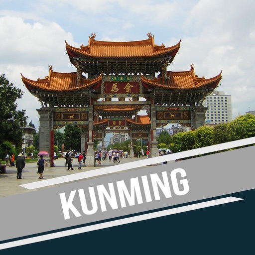 Kunming City Offline Travel Guide