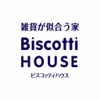 Biscotti HOUSE