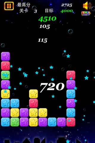 Stars Flappy Crush screenshot 4