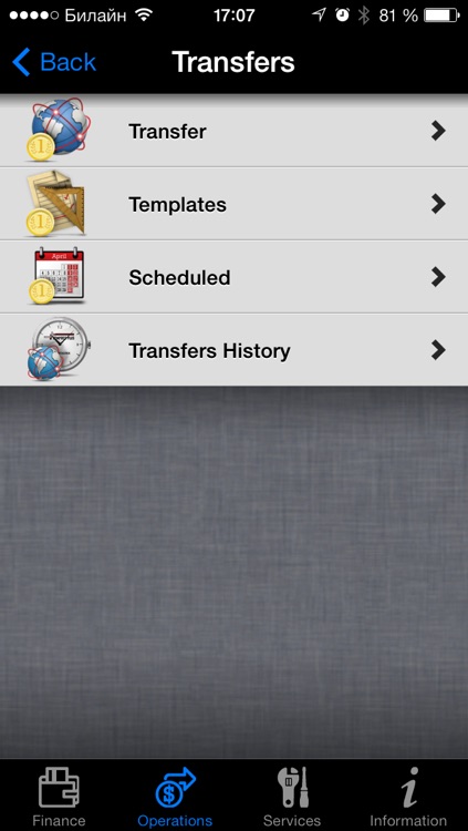 TranzWare Mobile Banking screenshot-3