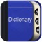 SabeeloNet crosses another Milestone by introducing English to Czech and Czech to English Dictionary in history of iPhone and iPad
