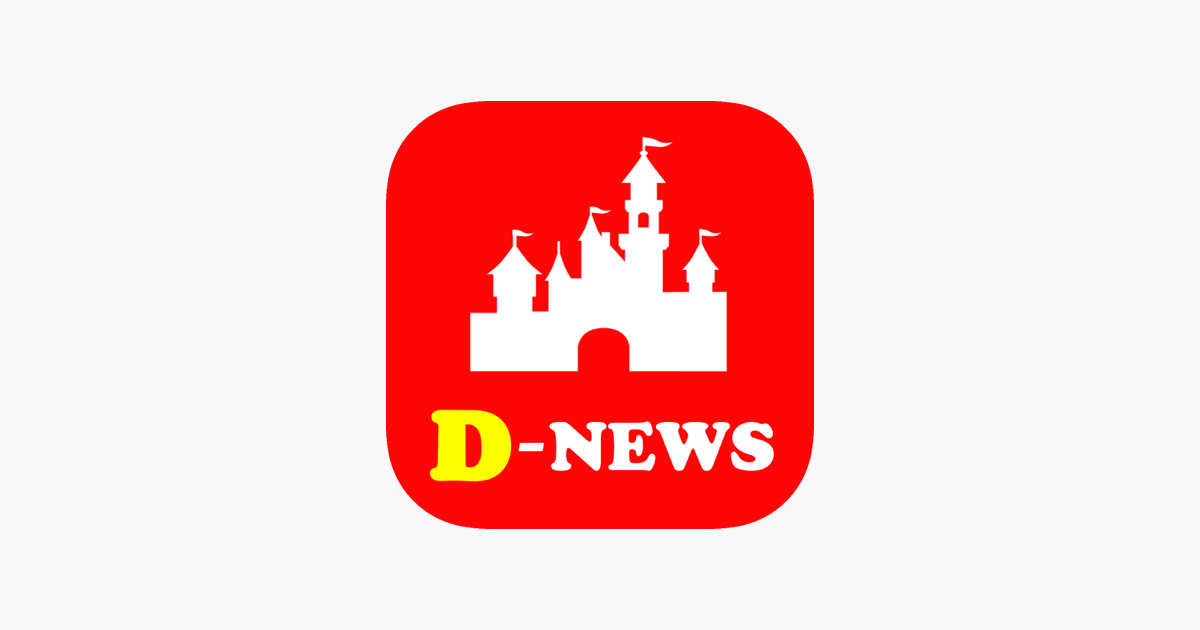 D News I App Store