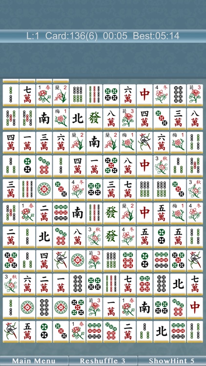 Mahjong Pair II Free