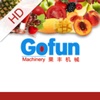 Gofun Machinery HD
