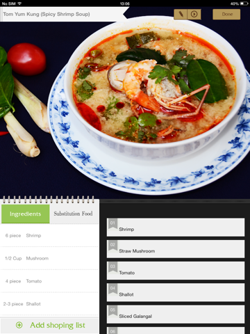 Thai Cooking Recipes screenshot 3