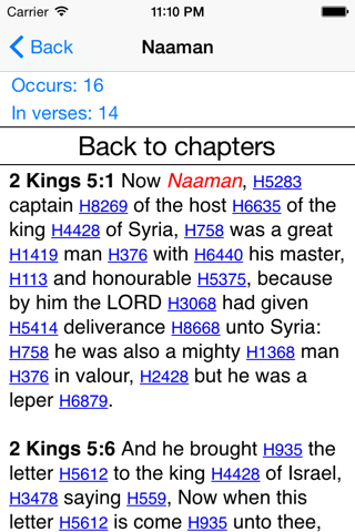 Bible Concordance and Strongs with KJV verses screenshot 2