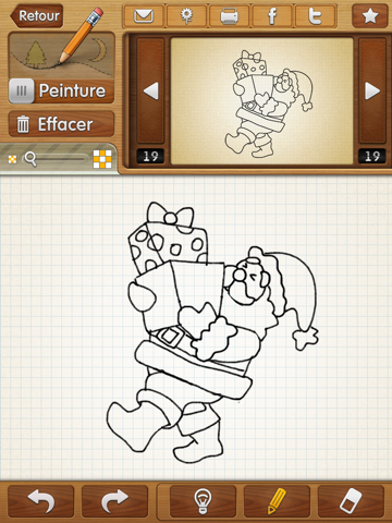 Amaya Drawing Lessons: Holiday Gift. screenshot 3