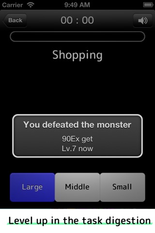 Defeat task screenshot 2