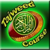 Learn Quran Tajweed Easy-Course (Learn How to READ Quran/Qaidah)