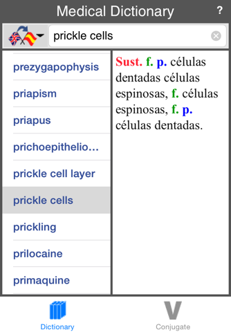 Spanish-English Medical Dictionary (Offline) screenshot 3