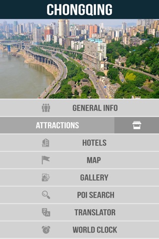 Chongqing City Travel Guide screenshot 2