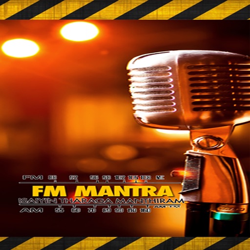 FM MANTRA icon