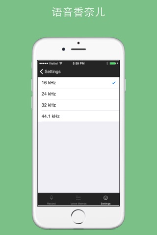 Voice Recorder (FREE) - voice memo, playback, share screenshot 4