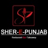 SHER-E-PUNJAB Restaurant