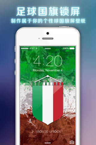 Pimp Your Wallpapers Pro - National Flags Special for iOS 7 screenshot 4