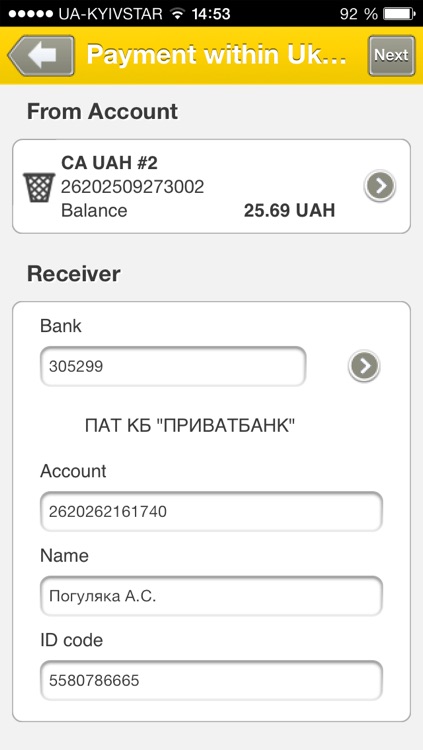 Energobank screenshot-4