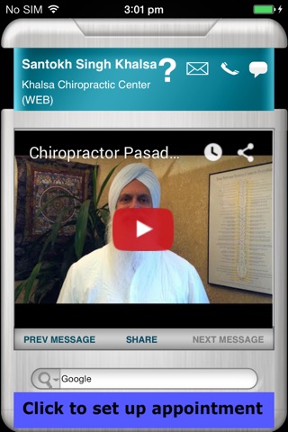 Khalsa Chiropractic screenshot 2