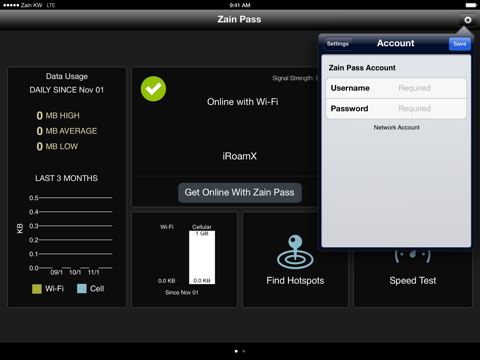 Скриншот из Zain Pass for iOS