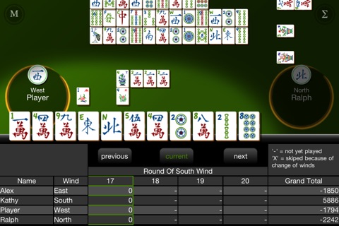 Four Winds Mah Jong screenshot 4