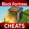 Guide For Block Fortress - Walkthrough, Videos, Tips - No Cheats At All!