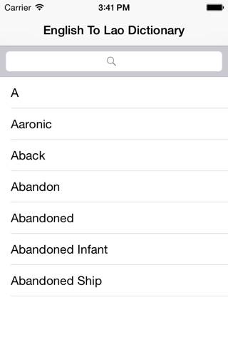 English To Lao Dictionary screenshot 2