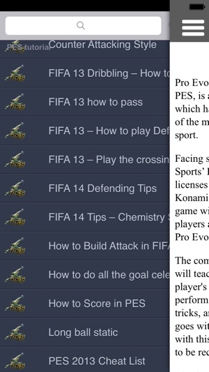 PES Tips(圖2)-速報App