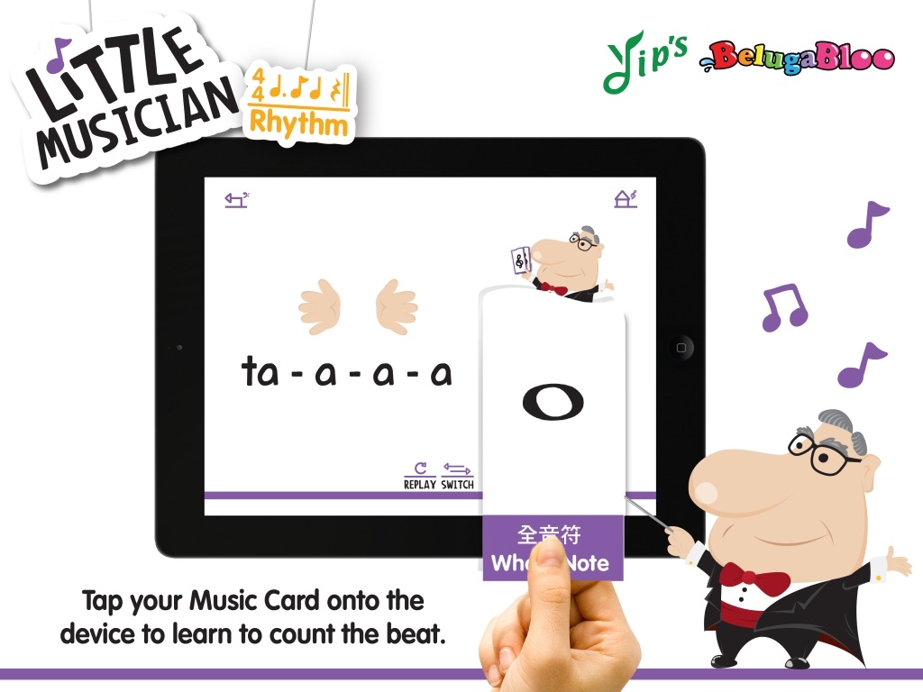 Little Musician - Rhythm screenshot 3