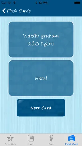 Game screenshot Learn Telugu Quickly hack