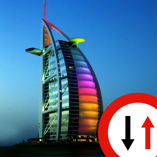 Dubai Road Traffic Signs
