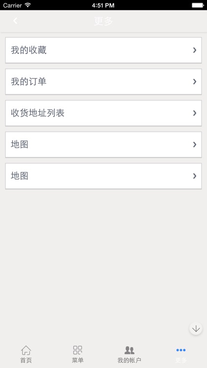 中国传动机械网 screenshot-3