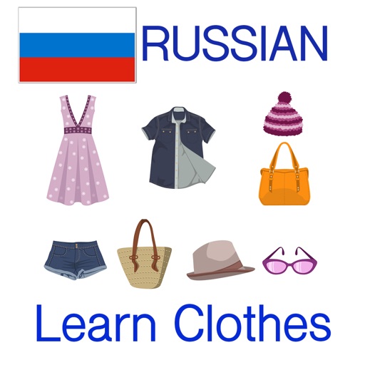 Learn Russian Words Clothes iOS App