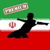 Livescore for Iran Persian Gulf PRO League (Premium) - لیگ برتر خلیج فارس‎‎