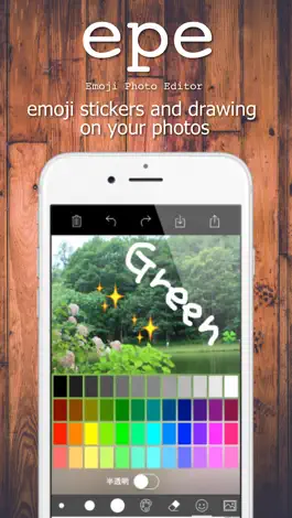 Game screenshot epe - emoji stickers and drawing on your photos mod apk