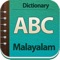 English - Malayalam Dictionary app is a mobile dictionary for iPhone/iPod/iPad, contains English words with corresponding Malayalam meaning