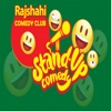 Rajshahi Comedy Club