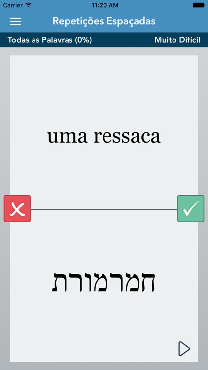 Portuguese-Hebrew AccelaStudy®